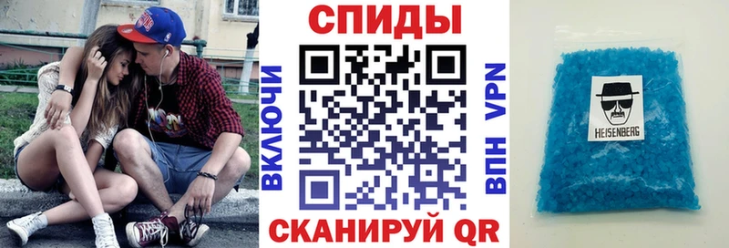 АМФ VHQ  где можно купить наркотик  Ладушкин 