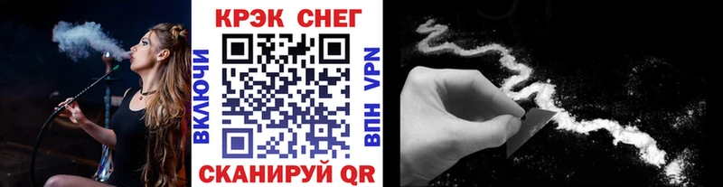 КОКАИН Колумбийский  Ладушкин 