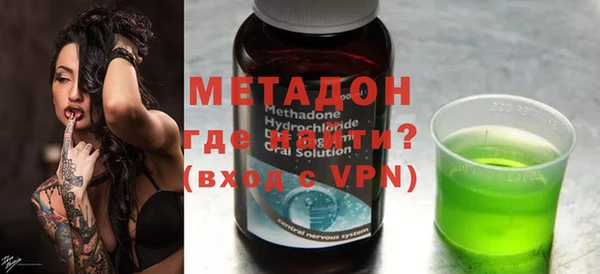скорость mdpv Абдулино