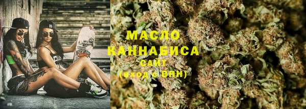 кокаин перу Абаза