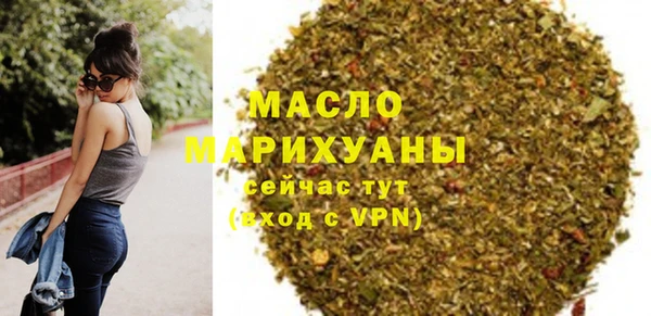 кокаин перу Абаза