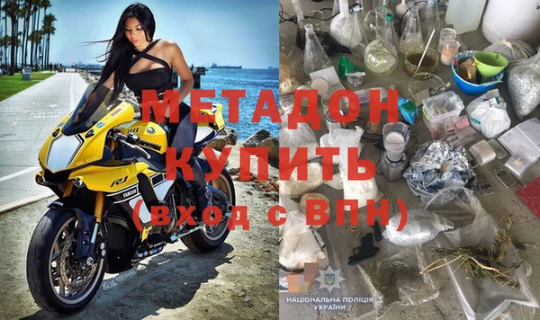 кокаин перу Абаза