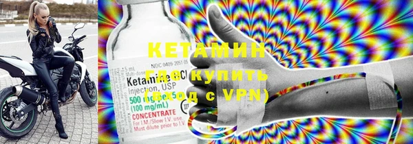 кокаин перу Абаза