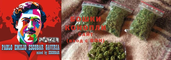 кокаин перу Абаза