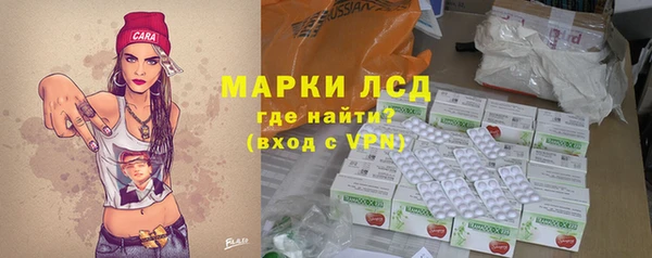 скорость mdpv Абдулино