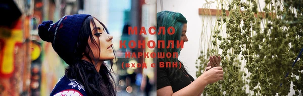 героин Абинск