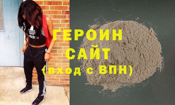 скорость mdpv Абдулино