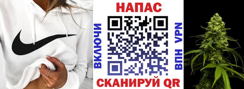 Шишки марихуана AK-47  площадка официальный сайт  Ладушкин 